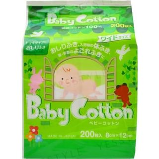 Cotton labo - Baby Cotton Wide