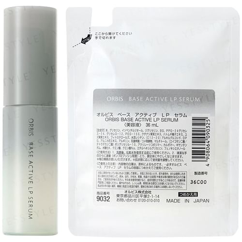 Orbis - Base Active LP Serum | YesStyle
