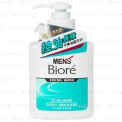 Kao - Men's Biore Facial Wash 150ml Kao - Men's Biore Facial Wash 150ml