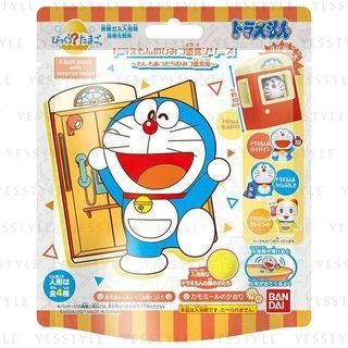Bandai - Surprise Egg Doraemon Secret Tools Bath Bomb