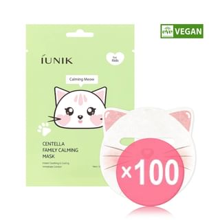 iUNIK - Centella Family Calming Mask For Kids (x100) (Bulk Box)
