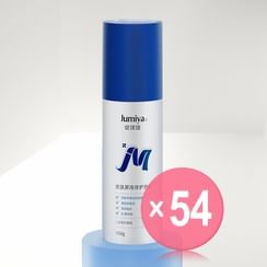 Jumiya - Skin Barrier Repairing Essence (x54) (Bulk Box)