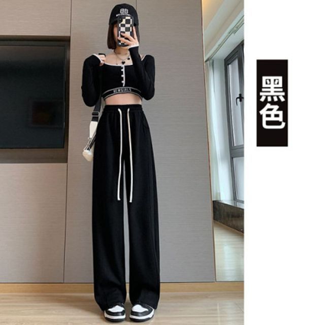 Treagrame - Drawstring Waist Plain Loose-Fit Sweatpants (Various Designs)