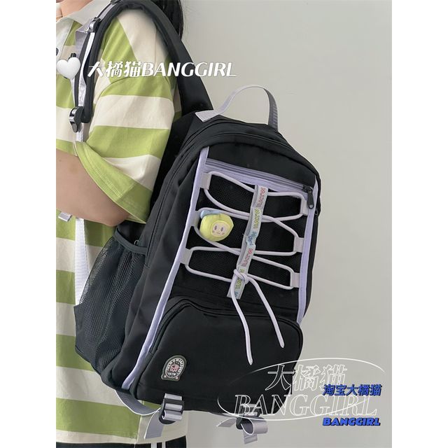 Bungee Cord Print Backpack / Bag Charm / Set