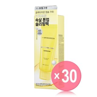 BRING GREEN - Super Lemon Glutathione Sleeping Pack Set (x30) (Bulk Box)