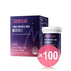 GREEN MONSTER - Plant-based Melatonin Meladay (x100) (Bulk Box)