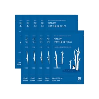 ROUND LAB - Birch Juice Moisturizing Double Gel Mask Set