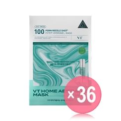 Buy Dr. Serum co., Ltd. - Current Verum Serum Mask in Bulk