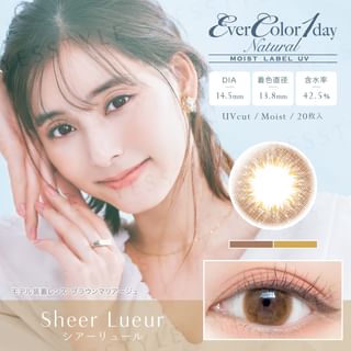 EverColor - MOIST LABEL UV One-Day Natural Color Lens Sheer Lueur 20 pcs