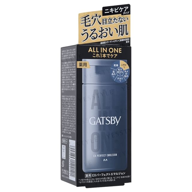 Mandom-Gatsby All In One EX Perfect Emulsion