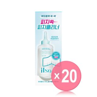 ilso - Super Melting Sebum Softener Special Set (x20) (Bulk Box)