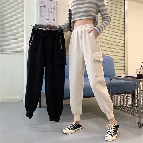 OUREA - Woolen Harem Pants