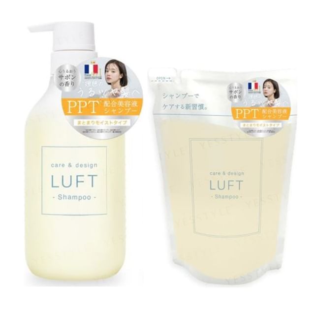 LUFT-Care Design Shampoo H