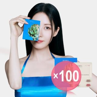 FOODOLOGY - Mediterranean Artichoke (x100) (Bulk Box)