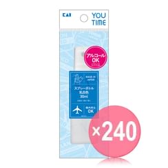 KAI - You Time Spray Bottle Milky White 30ml (x240) (Bulk Box)