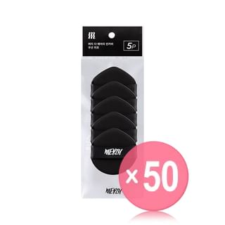 MERZY - The Airy Thin Cover Cushion Puff Set (x50) (Bulk Box)