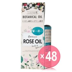 KUROBARA - Rosenor Rose Oil Hair & Skin Oil (x48) (Bulk Box)