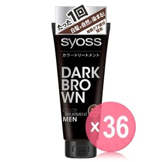 syoss - Hair Color Treatment For Men Dark Brown (x36) (Bulk Box)