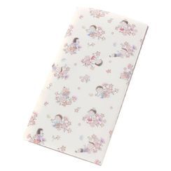 Its Demo Yesstyle Gratis Versand