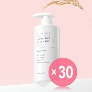 S.NATURE - Aqua Rice Cleansing Milk (x30) (Bulk Box)