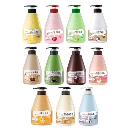 Kwailnara Milk Body Lotion - 11 Types