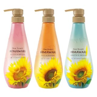 Kracie - Dear Beaute Himawari Oil In Hair Conditioner | YesStyle