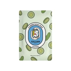 Gillian Cosmetics - Cucumber (Soothing) Facial Mask