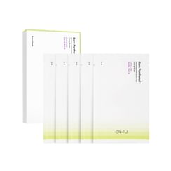 SAM'U - Born Panthenol Chilling Mask Set