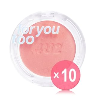 4U2 - For You Too Shimmer Blush (x10) (Bulk Box)