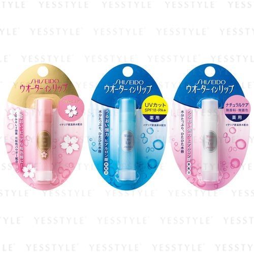 Shiseido - Water In Balm - 4 Types |