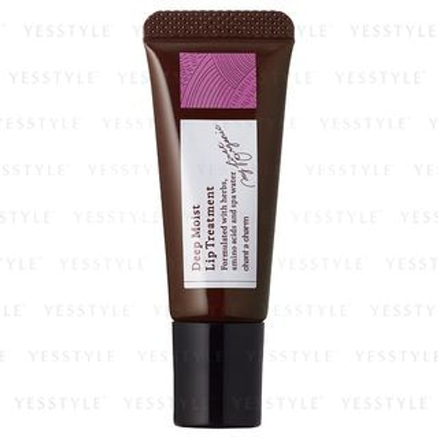 Deep Moist Lip Treatment