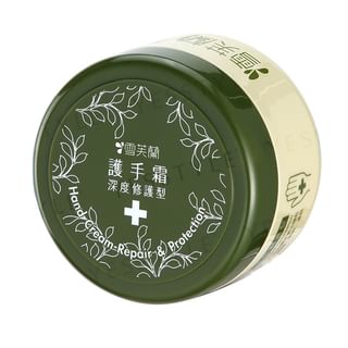 Shen Hsiang Tang - Cellina Repair & Protection Hand Cream