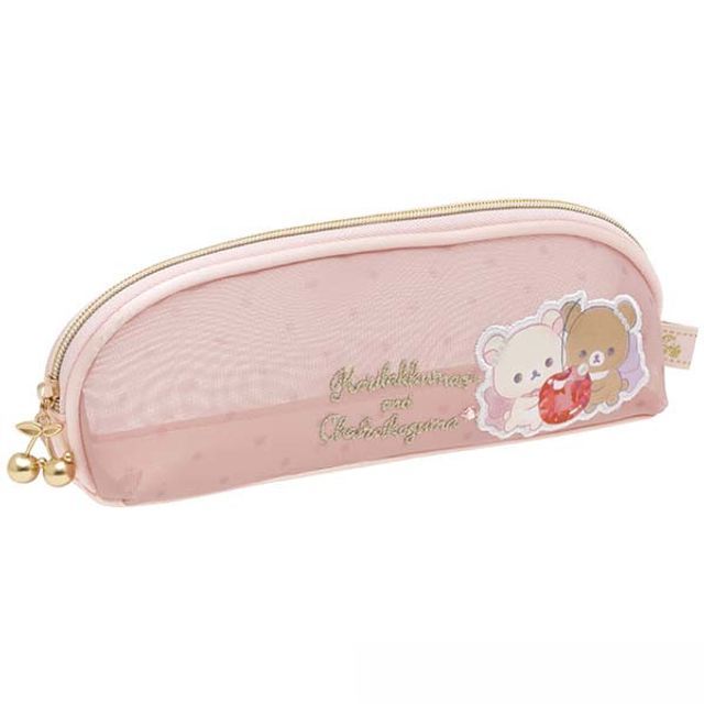 San-X - San-X Rilakkuma Pen Pouch