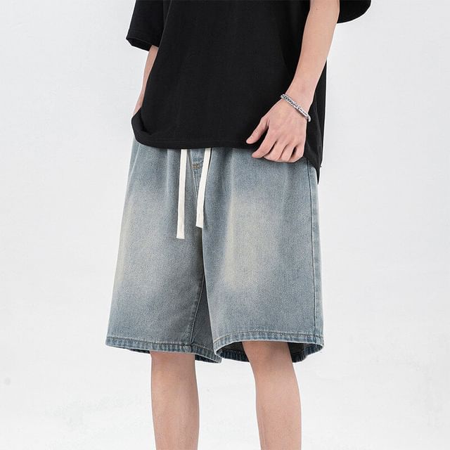 Bay Go Mall-Drawstring Waist Washed Jorts