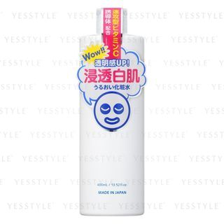 Ishizawa-Lab - Transparent White Lotion