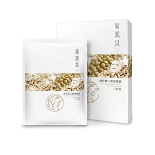 Kuan Yuan Lian - Mung Bean & Beadlike Bran Oil-Control Mask