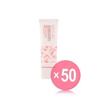 Derma Elravie - Derma Hyal Shine Brightening Balm (x50) (Bulk Box)