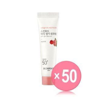 SKINFOOD - Berry Glowing Sun Cream Mini (x50) (Bulk Box)