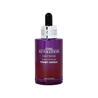 missha night serum