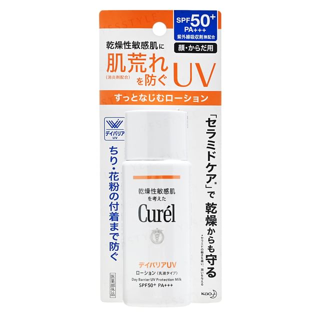 curel spf 50