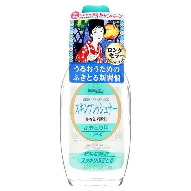 Meishoku Brilliant Colors-Skin Freshner