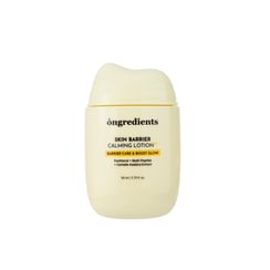 Skin Barrier Calming Lotion EX Guasha Edition
