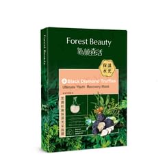 Forest Beauty - Natural Botanical Series Black Diamond Truffles Ultimate Youth Recovery Mask 3 pcs