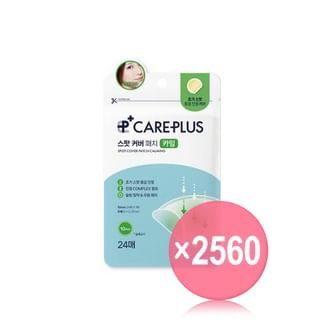 CARE PLUS - Spot Cover Patch Calming Mini (x2560) (Bulk Box)