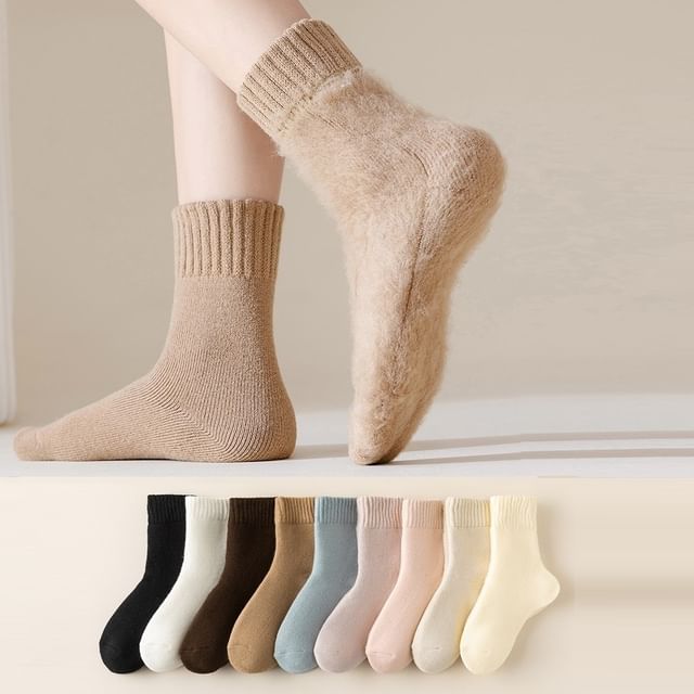 Mimiyu-Plain Crew Socks Set