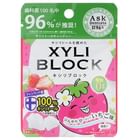 Okuchi - XYLI Block Cavity Preventing Xylitol Strawberry | YesStyle