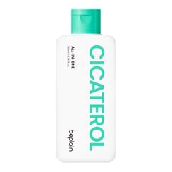 beplain - Cicaterol ALL-IN-ONE