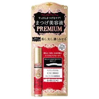 Shiseido - Majolica Majorca Lash Jelly Drop Long Premium
