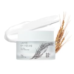 Rice Bran Sunscreen