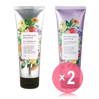 H-B Lab-Botanical Marche Hot Cleansing Gel 2pcs Bundle Set